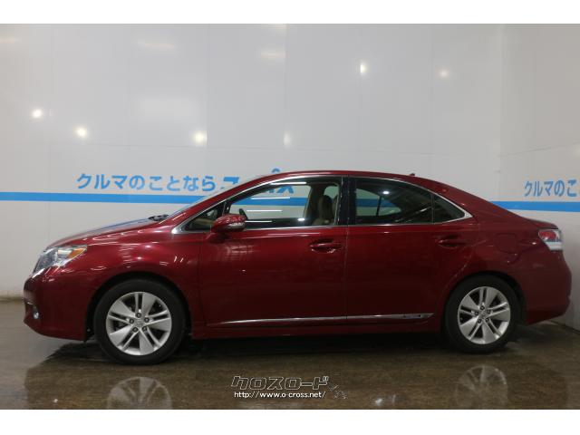 全長×全幅×全高4700×1785×1505mm レクサス HS