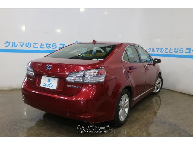 LEXUSの「高級の本質」を追求するという理念のもと、その名の由来である「ハーモニアスセダン(Harmonious Sedan)」をテーマに開発 レクサス HS