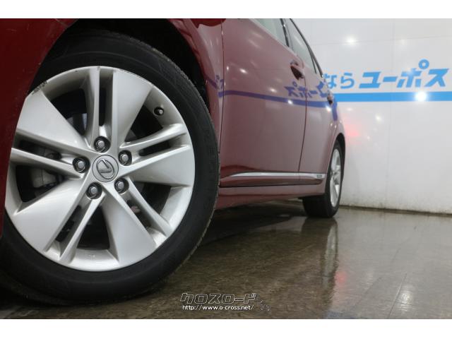 純正17インチアルミホイール レクサス HS