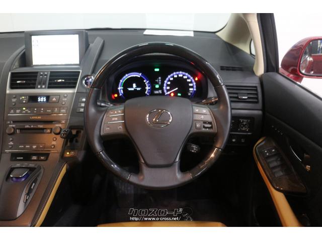 セミアニリン本革シート、本木目パネル、本木目+本革ステアリングを装備する「バージョンI」 レクサス HS