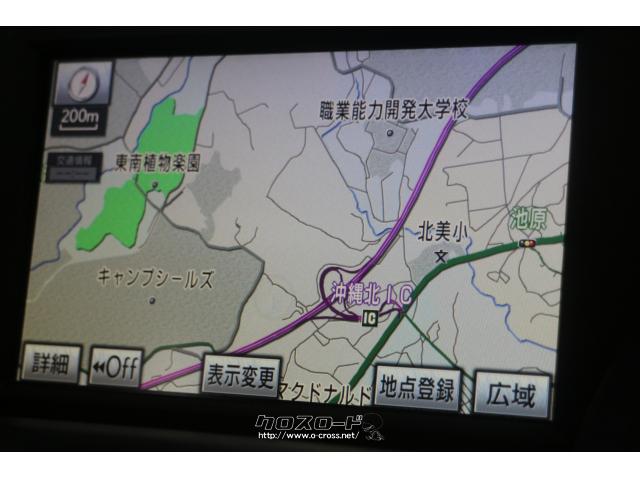 CD/MD/MSV/AUX/USB/フルセグTV機能付き純正HDDナビ レクサス HS