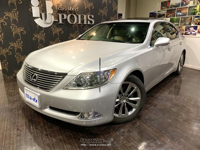 レクサス LS LS460 バージョンU Iパッケージ サンルーフ マーク