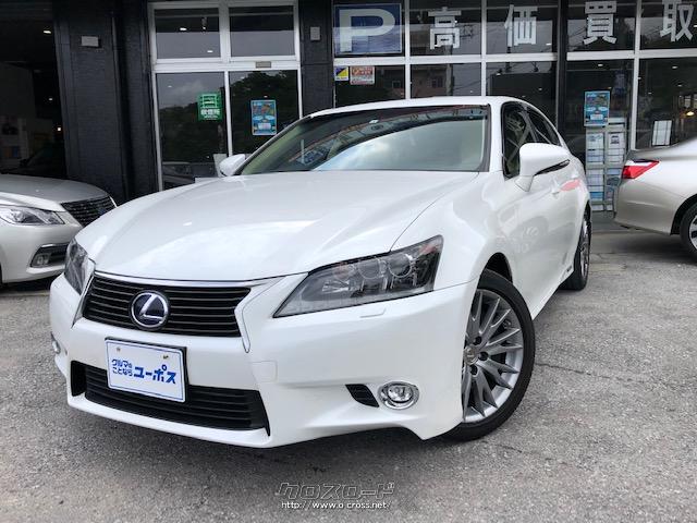 レクサス GS GS450hバージョンL OP5年保証対象車 メーカーナビ 本革