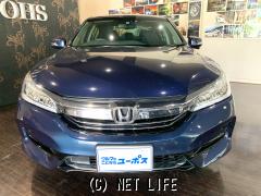 ホンダ アコードハイブリッド