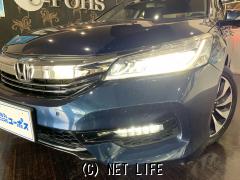 ホンダ アコードハイブリッド