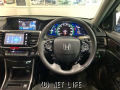 ホンダ アコードハイブリッド