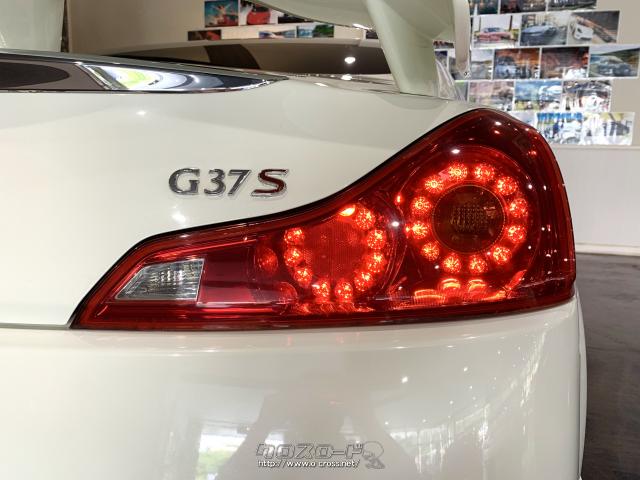 スカイラインの特徴丸型テールランプ 日産 スカイライン