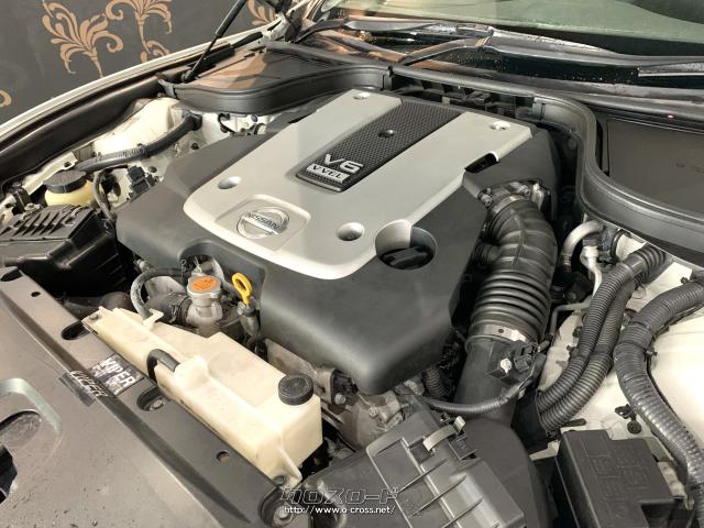 最高出力333ps(245kW)/7000rpm最大トルク37.0kg・m(363N・m)/5200rpm種類V型6気筒DOHC総排気量3696cc 日産 スカイライン