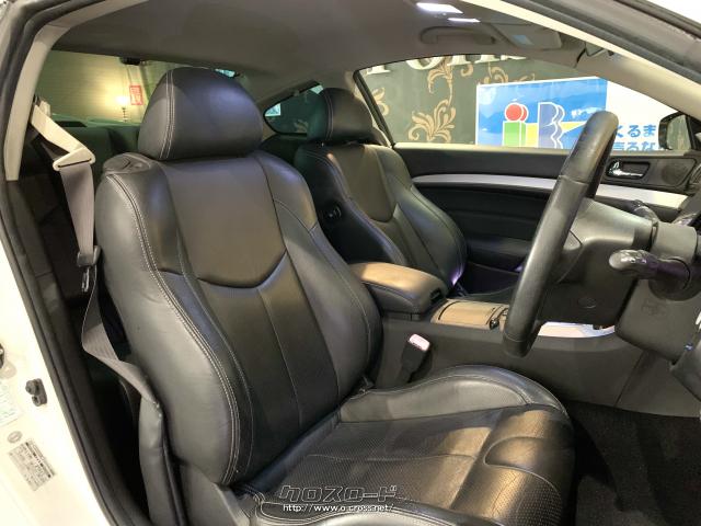 両席パワーシート付き 日産 スカイライン