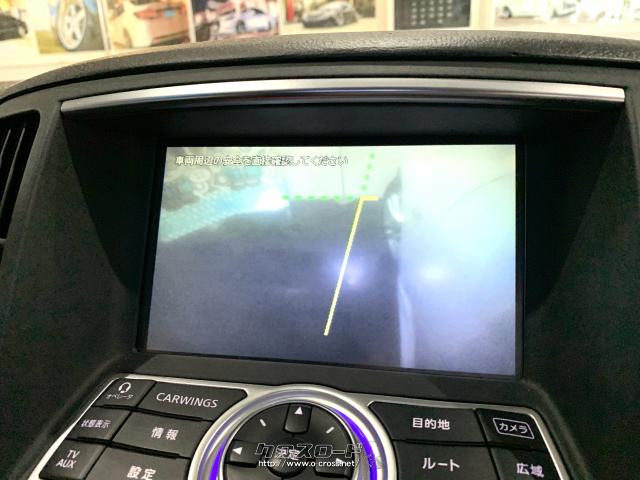 サイドカメラ付きで見えにくい左側も安心です 日産 スカイライン