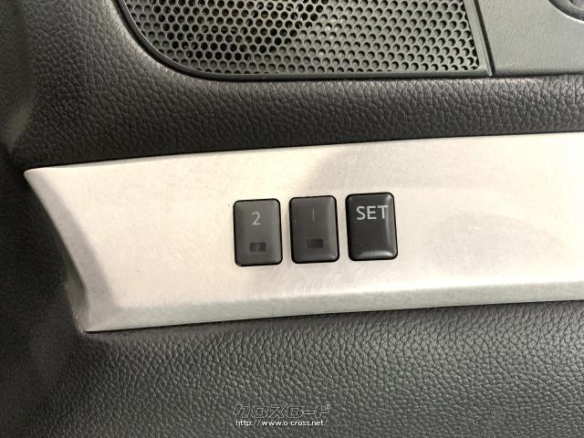 運転席はシートメモリー付 日産 スカイライン