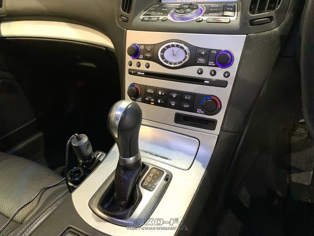 エアコンやオーディオは物理スイッチで使いやすいです 日産 スカイライン