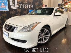 日産 スカイライン