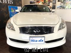 日産 スカイライン