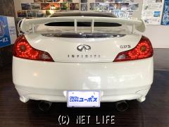 日産 スカイライン