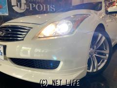 日産 スカイライン