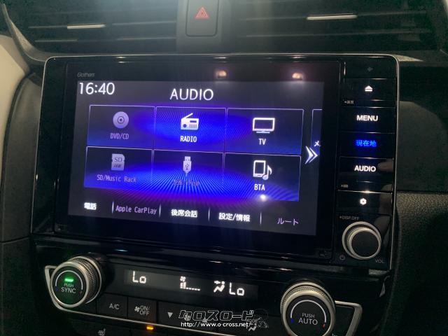 純正メモリーナビ(CD/DVD/BT/USB/SD/フルセグTV) ホンダ インサイト