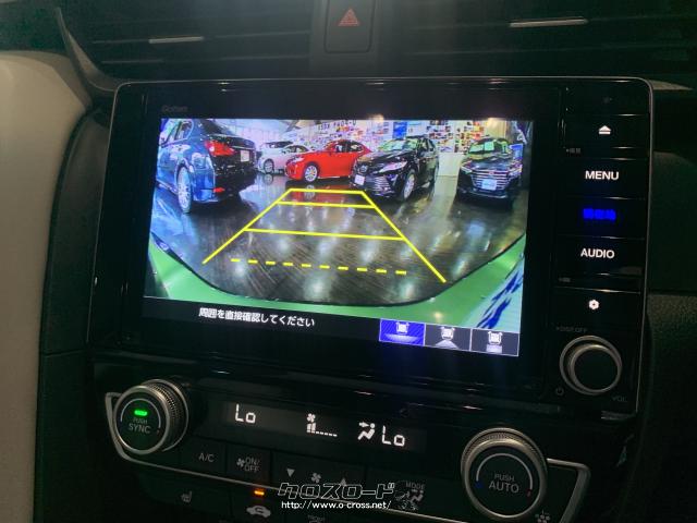 バックカメラで後方の駐車も安心してできます! ホンダ インサイト