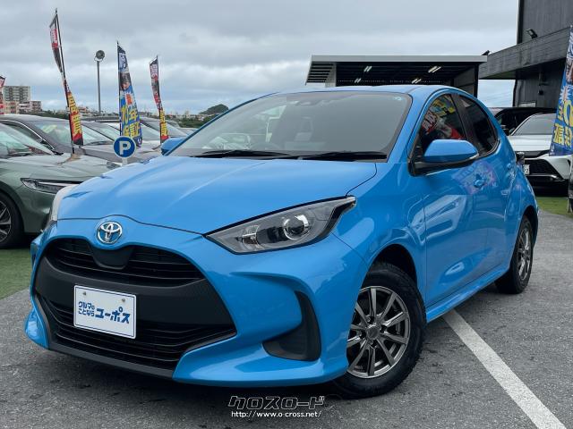 トヨタ ヤリス G OP10年保証対象車 ワンオーナー 9インチディスプレイ