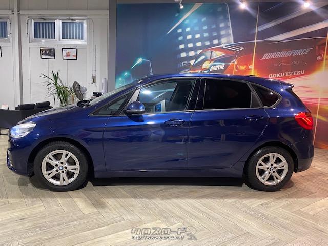 全長×全幅×全高4350×1800×1550mm BMW 2シリーズクーペ