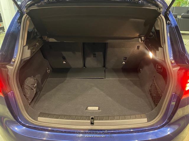 荷室もたっぷりと荷物を積めます BMW 2シリーズクーペ