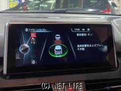 BMW 2シリーズクーペ