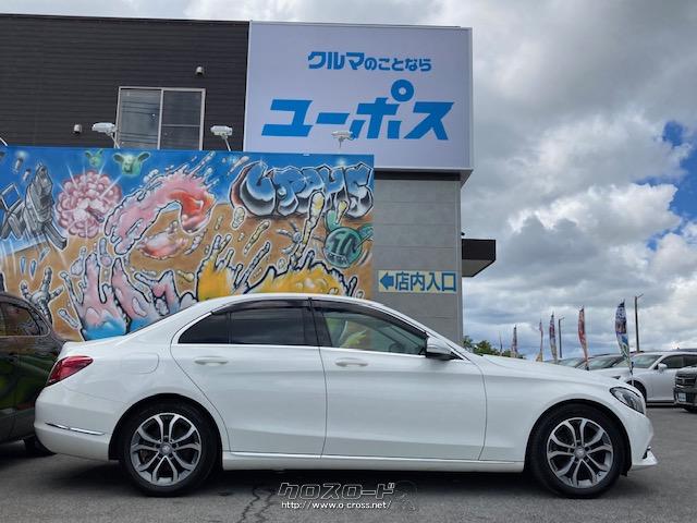 全長×全幅×全高4690×1810×1435mm メルセデス・ベンツ Cクラス