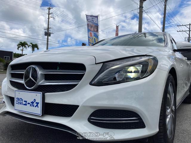 ボディシェルのアルミニウム使用率を約50%と、量産車としては類を見ないレベルに高めながら、高張力鋼板などを適材適所に組み合わせた革新的な軽量高剛性アルミニウムハイブリッドボディを採用 メルセデス・ベンツ Cクラス