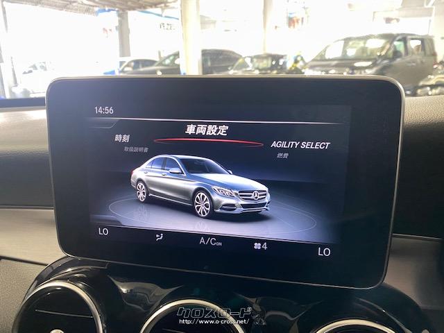 メーカーナビ(CD/DVD/フルセグTV) メルセデス・ベンツ Cクラス