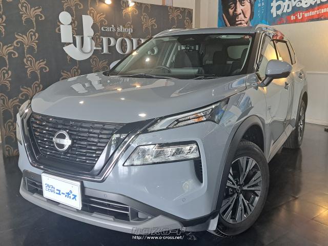 日産 エクストレイル X OP10年保証対象 令和4年 走行5303km プロ