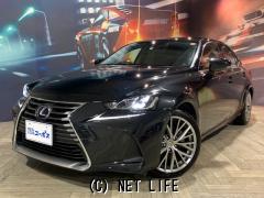 レクサス IS