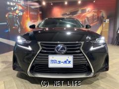 レクサス IS