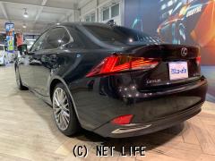 レクサス IS