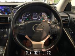 レクサス IS