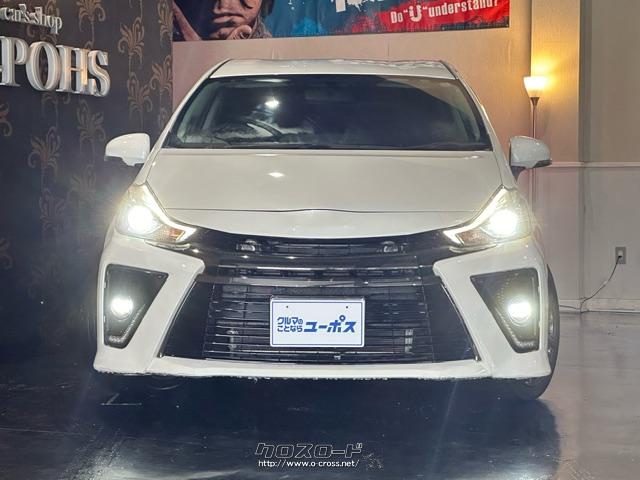 UVカット機能付高遮音ガラスを装備した「G ツーリングセレクション」 トヨタ プリウスα