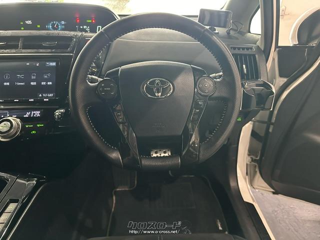 是非ご来店して乗り込んでみて下さい トヨタ プリウスα