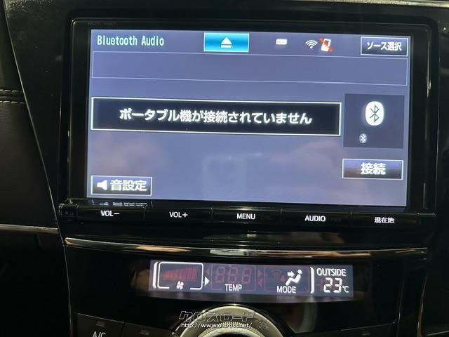 Bluetooth搭載 トヨタ プリウスα