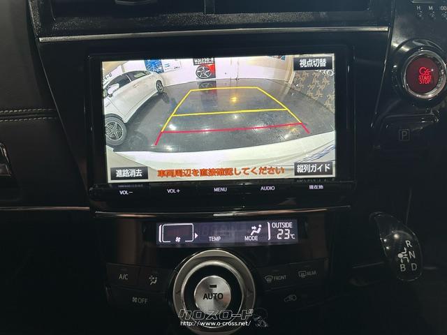 安心のバックモニター付き トヨタ プリウスα