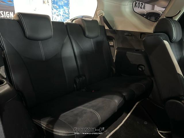 ココが見たいなどあればご連絡ください! トヨタ プリウスα