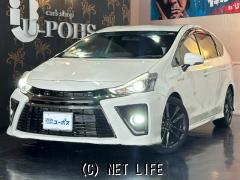 トヨタ プリウスα