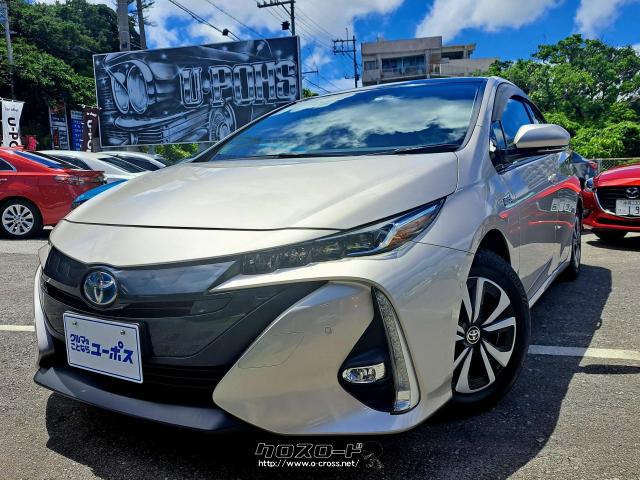 トヨタ プリウスPHV A トヨタセーフティセンス 11.6インチメーカーナビ トヨタ プリウスPHV A トヨタセーフティセンス 11.6インチメーカーナビ