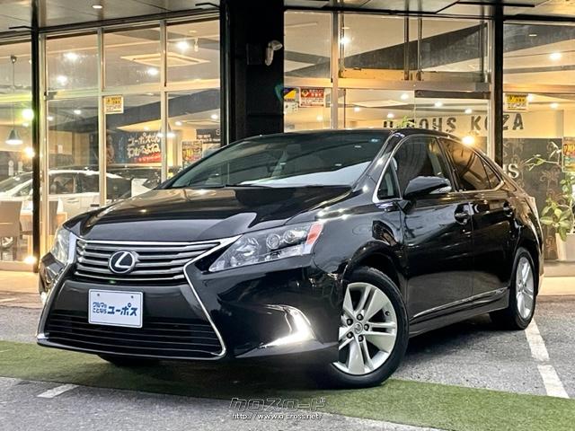 レクサスHS200H 後期仕様車 純正17インチアルミホイール 純正ナビ LEDオートヘッドライト 簡単な条件をクリアしていただくことで特典ありです! レクサス HS