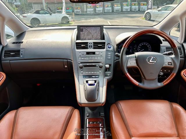 室内長×室内幅×室内高1945×1475×1210mm レクサス HS