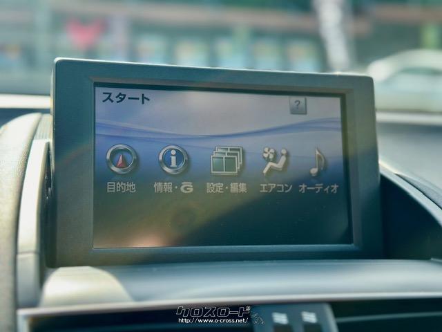 ナビ各種機能 レクサス HS