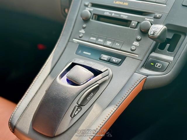 シフトレバー レクサス HS