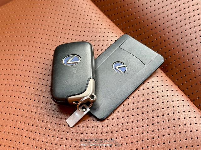 スマートキー レクサス HS