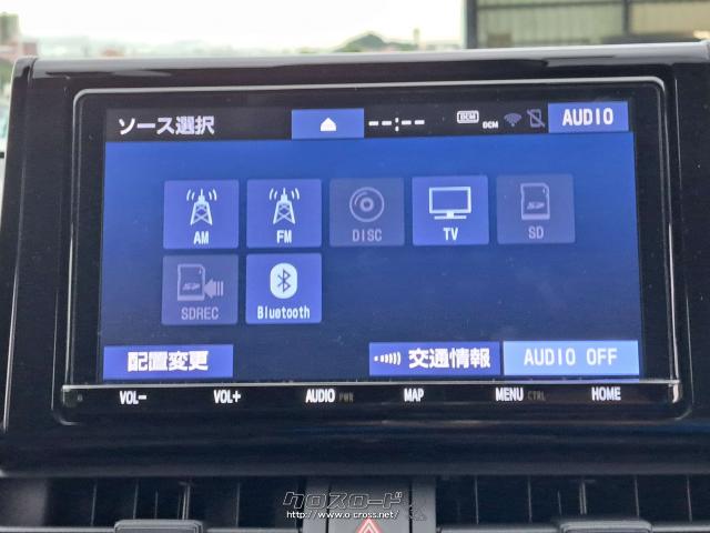 Bluetoothなどのオーディオが使用可能 トヨタ RAV4