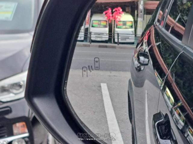 お問合せはユーポスコザ店まで/098-934-8277/ お待ちしております トヨタ RAV4