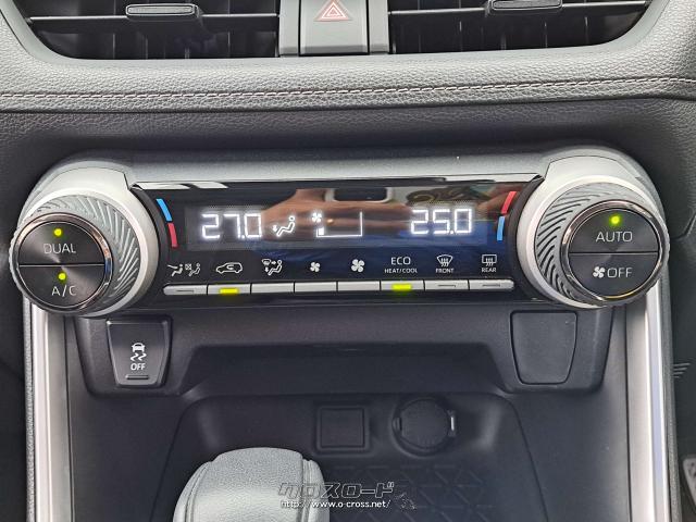 お問合せはユーポスコザ店まで/098-934-8277/ お待ちしております トヨタ RAV4