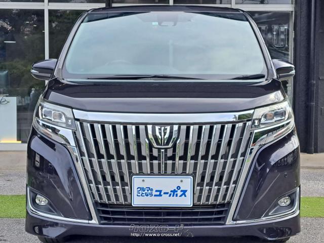 大人気のブラック入庫しました トヨタ エスクァイア
